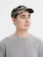 Кепка с накомарником