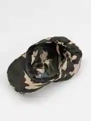 Кепка с накомарником