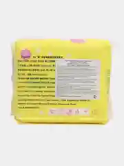 Прокладки гигиенические дневные Hoshi Chamomile Dry Day Use, 240 мм, 8 штук