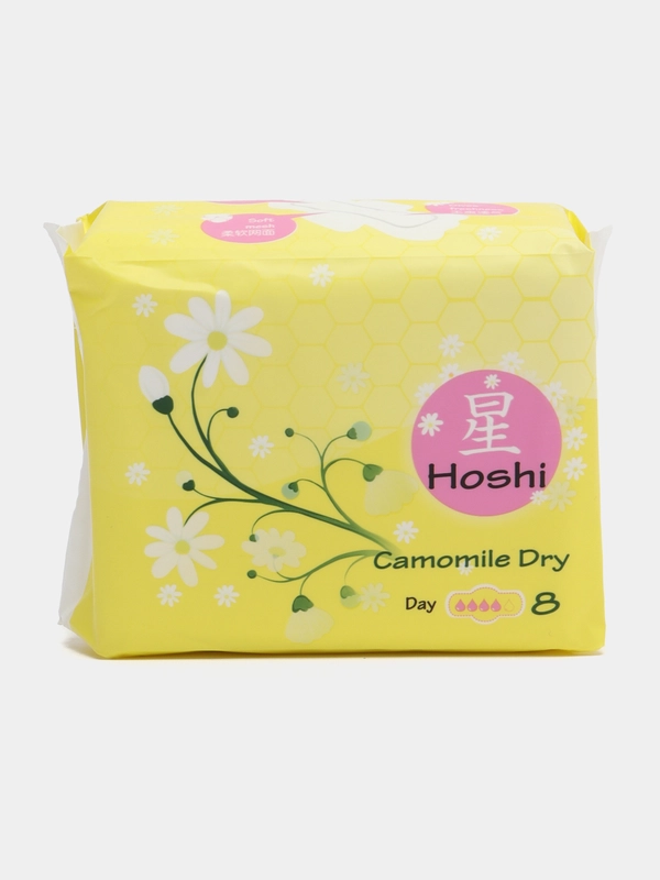 Прокладки гигиенические дневные Hoshi Chamomile Dry Day Use, 240 мм, 8 штук