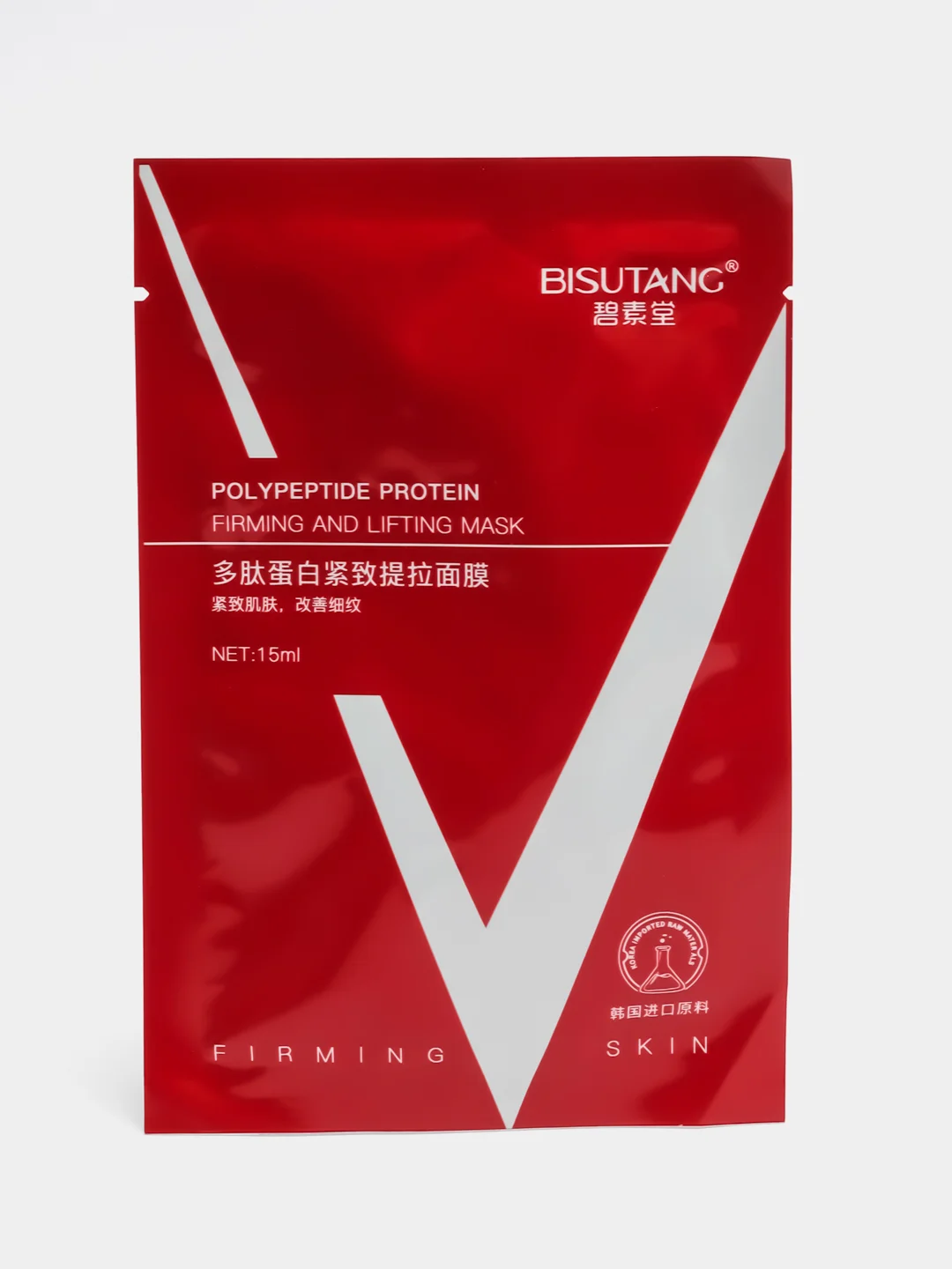 Алый маска тканевая для лица PLATINUM