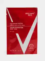 Алый маска тканевая для лица PLATINUM