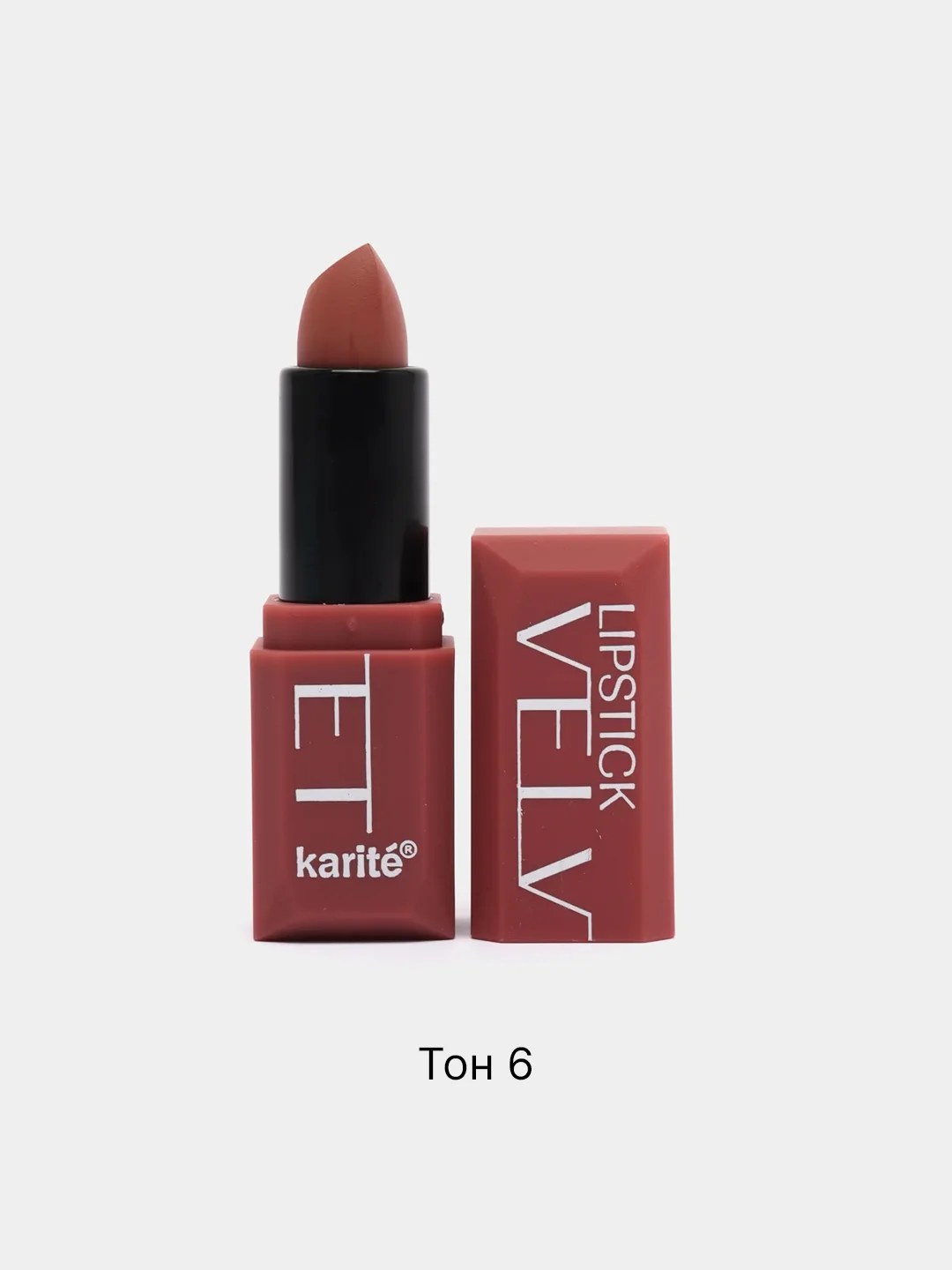 Вишнёвый помада матовая для губ VELVET "Karite Lipstick" Стойкая