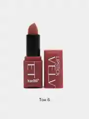 Вишнёвый помада матовая для губ VELVET "Karite Lipstick" Стойкая