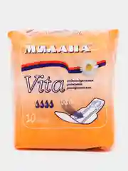 Прокладки Милана Вита Софт, оранжевые, ультратонкие, 23 см, 10 шт