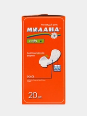 Прокладки ежедневные Милана Dolce Део Софт, 20 шт, ежедневки