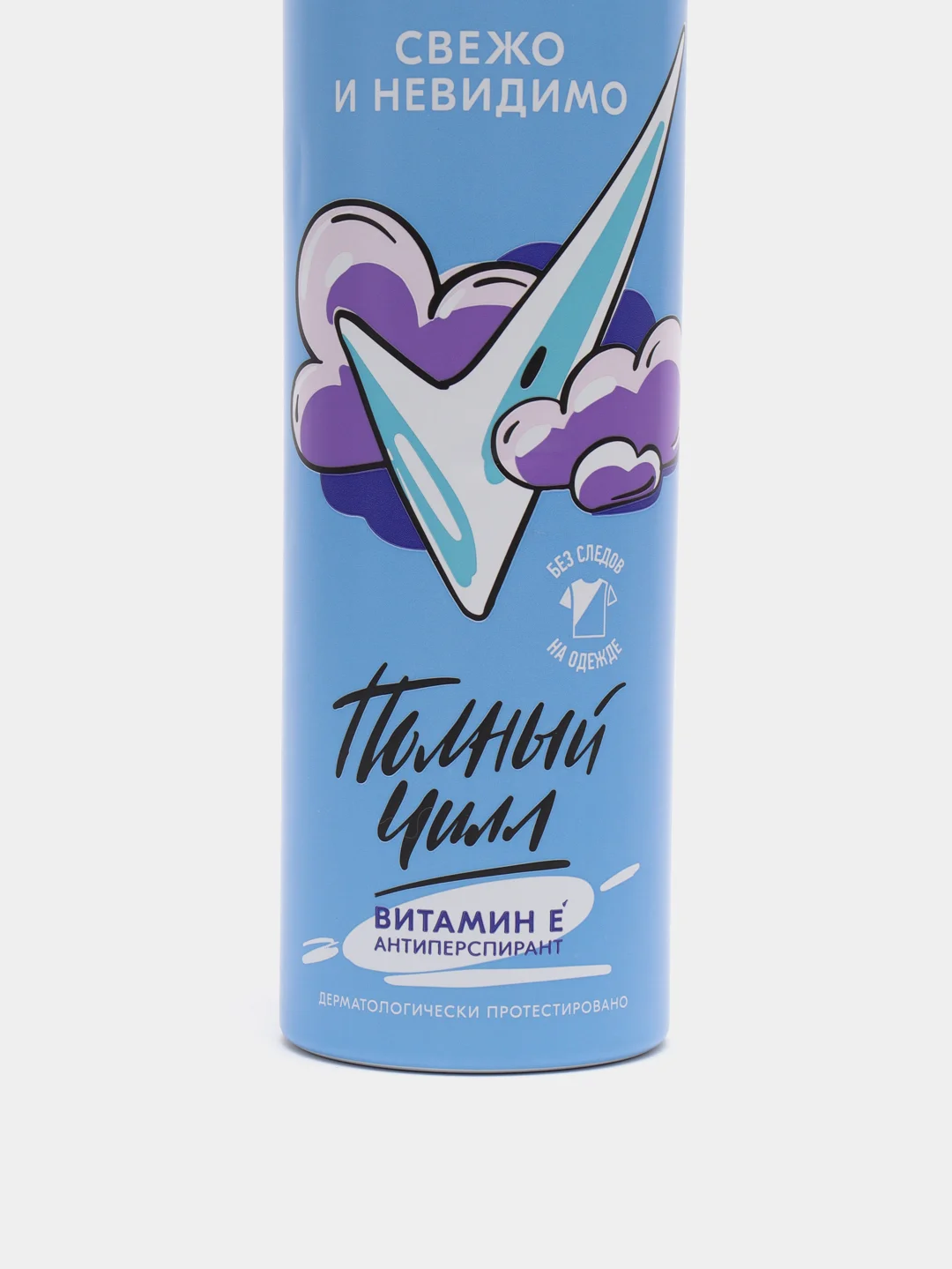 Белый rexona антиперспирант-дезодорант, женский, 150 мл