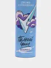 Белый rexona антиперспирант-дезодорант, женский, 150 мл
