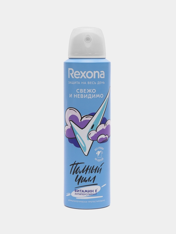Rexona антиперспирант-дезодорант, женский, 150 мл
