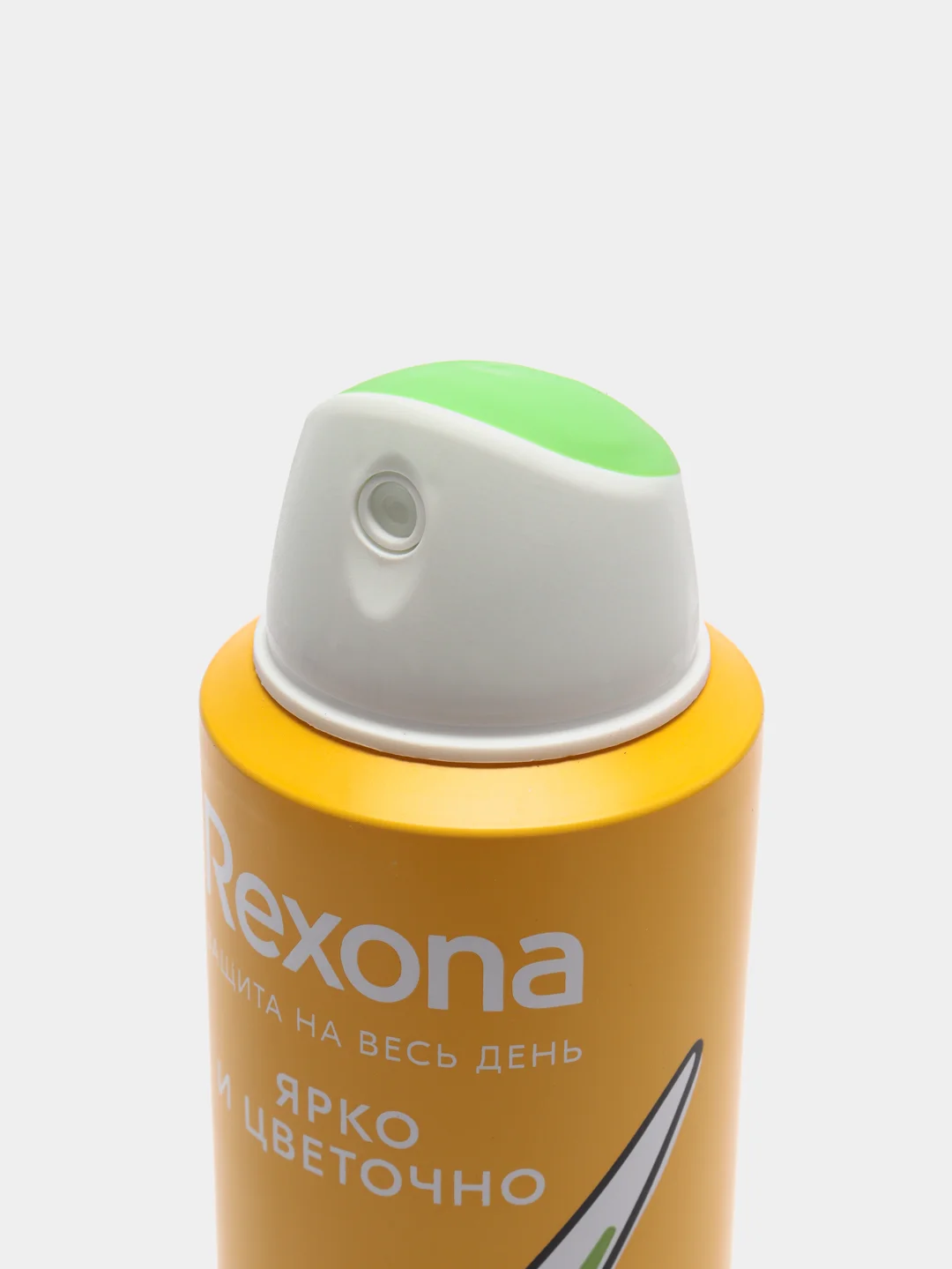 Желтый rexona антиперспирант-дезодорант, женский, 150 мл
