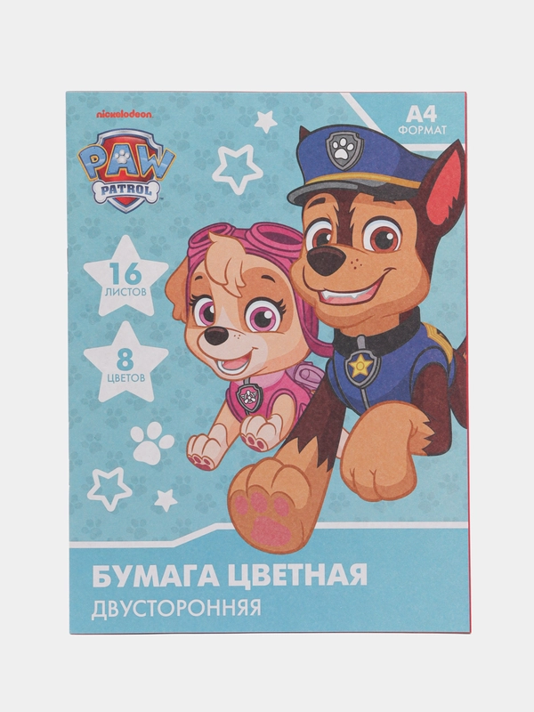 Бумага цветная двусторонняя, А4, 16 листов, 8 цветов