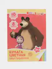 Бумага цветная двухсторон А4, 16 листов 8 цветов