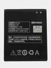 Аккумулятор для Lenovo A916, S856, A880, A889, A890, S810, A850 Plus (BL219) Vixion