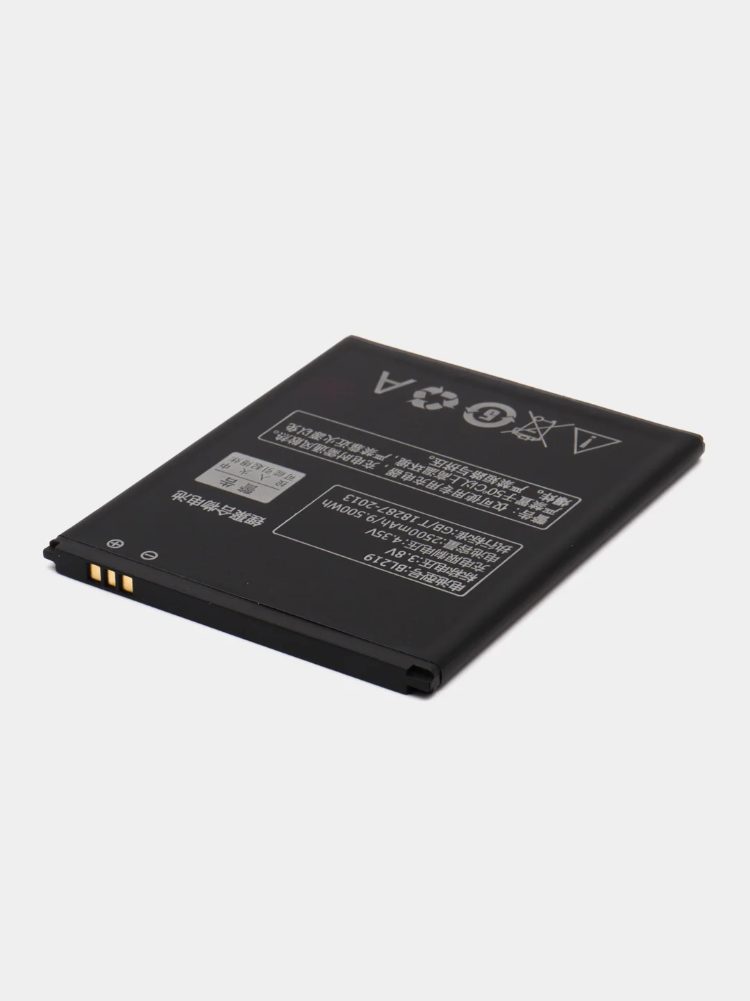 Аккумулятор для Lenovo A916, S856, A880, A889, A890, S810, A850 Plus (BL219) Vixion
