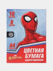 Бумага цветная односторонняя А4, Человек-паук, 16 листов, 8 цветов