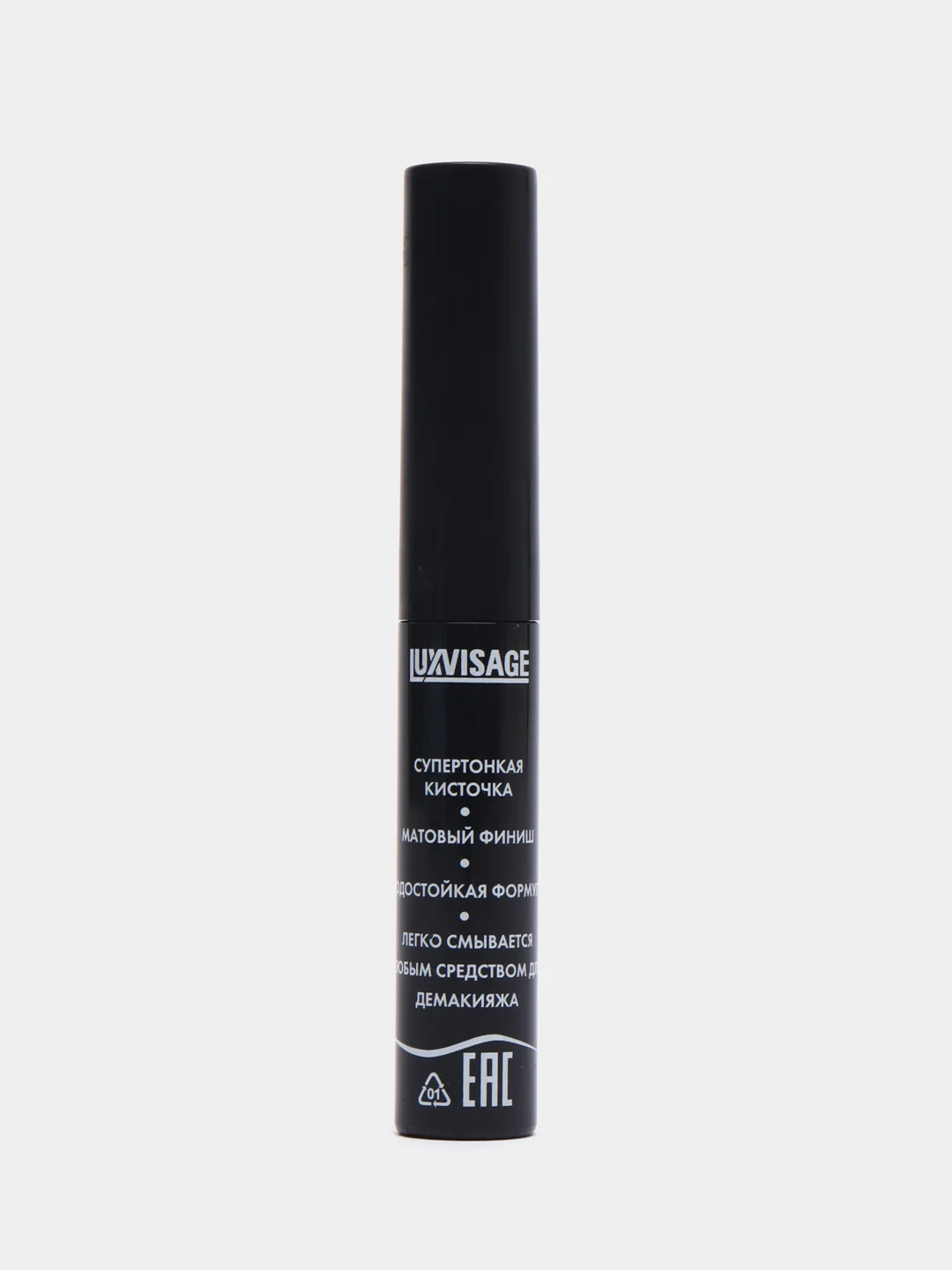 Подводка для глаз водостойкая матовая MATT INK WATERPROOF Luxvisage