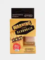 Ароматизатор воздуха, Warning Sexoholic, бочонок с деревянной крышкой