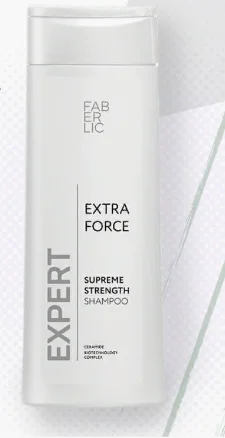 Серебряный набор шампунь+бальзам Фаберлик/Faberlic Expert