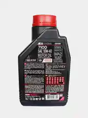 Моторное масло для 4-х тактных двигателей MOTUL 7100 4Т 10W-40, синтет.