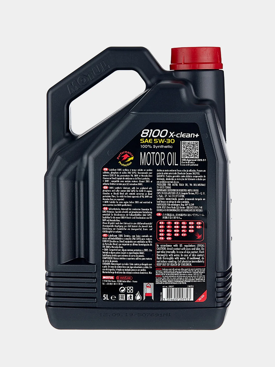 Моторное масло MOTUL 8100 X-clean+ 5W-30  5л, 100% Синтетика