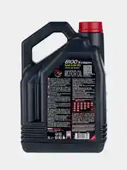 Моторное масло MOTUL 8100 X-clean+ 5W-30  5л, 100% Синтетика