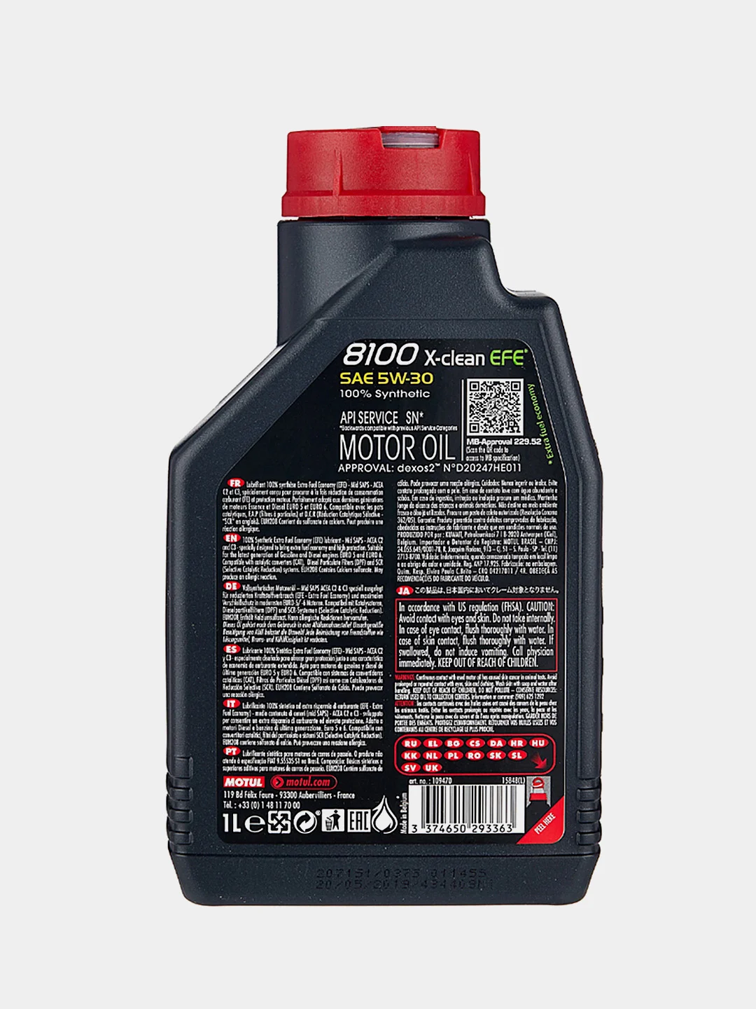 Моторное масло MOTUL 8100 X-clean EFE 5W-30, Синтетика