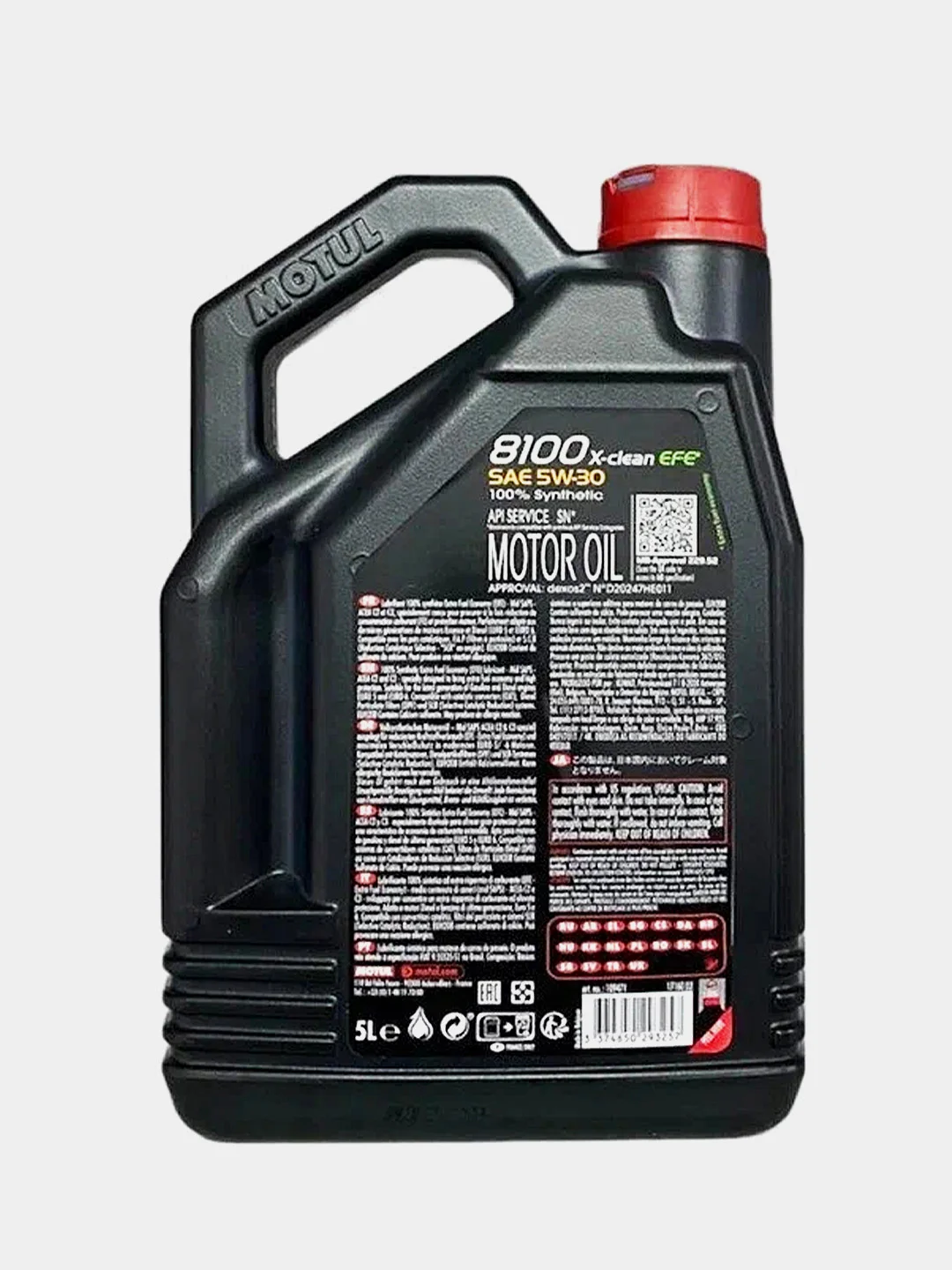 Моторное масло MOTUL 8100 X-clean EFE 5W-30, Синтетика
