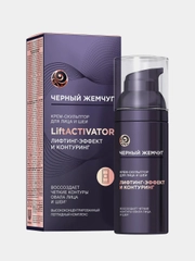 Черный Жемчуг КРЕМ-СКУЛЬПТОР ДЛЯ ЛИЦА И ШЕИ LIFTACT 50МЛ