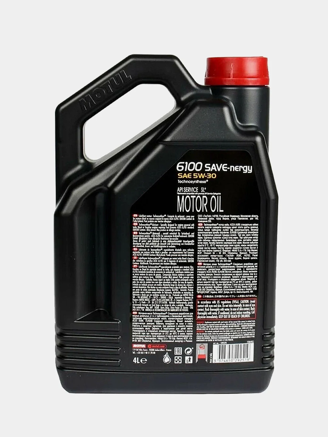 Моторное масло MOTUL 6100 SAVE-NERGY 5W30 4л