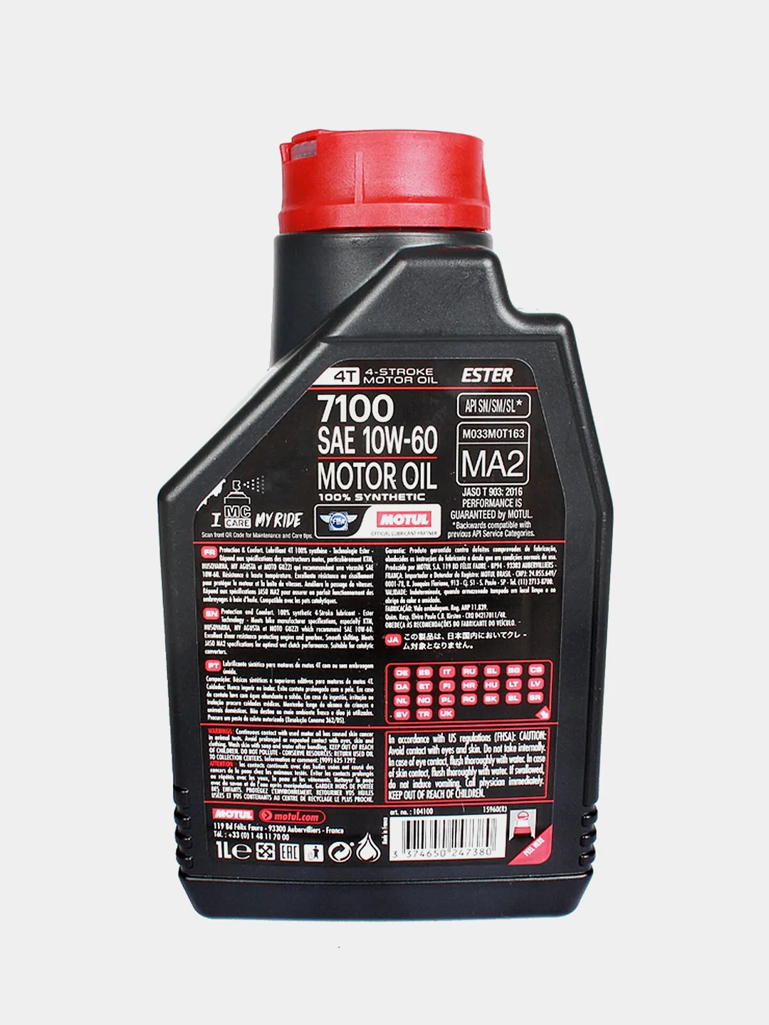 Моторное масло MOTUL 7100 4T 10W-60  1л. Synth