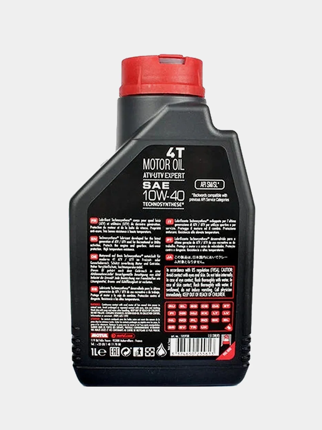 Моторное масло MOTUL ATV UTV Expert 4T 10W-40
