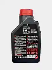 Моторное масло MOTUL ATV UTV Expert 4T 10W-40