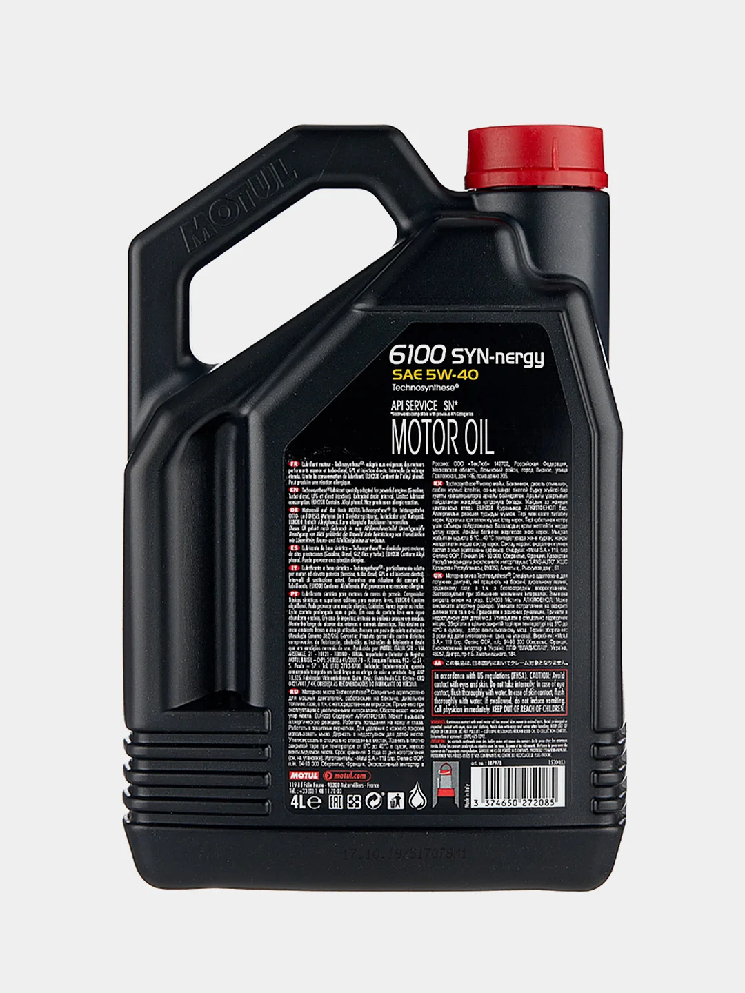 Моторное масло MOTUL 6100 SYN-NERGY 5W40