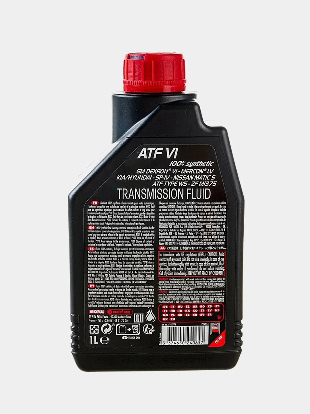 Масло для автоматических трансмиссий MOTUL ATF VI 1л. 100% Synth