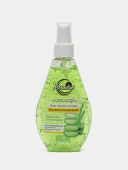 Гель после солнца Floresan Beauty Sun, алоэ вера, 160 мл
