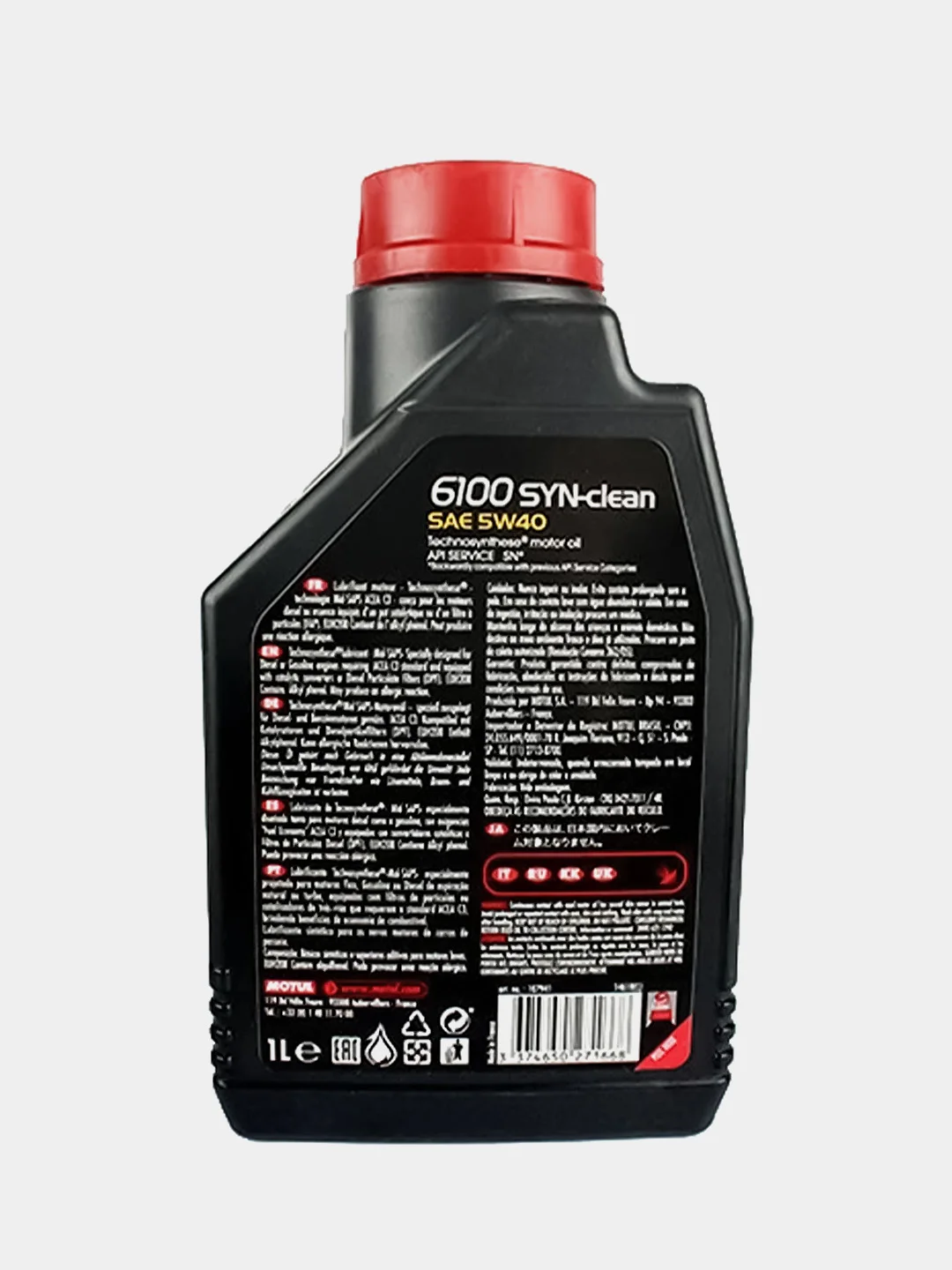 Моторное масло MOTUL 6100 SYN-CLEAN 5W40