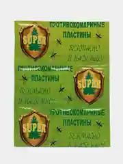 Пластины от комаров, "Super", синие, 9 шт