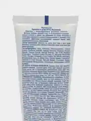 Крем-блок для лица от загара, водостойкий, SPF 45, 60 мл