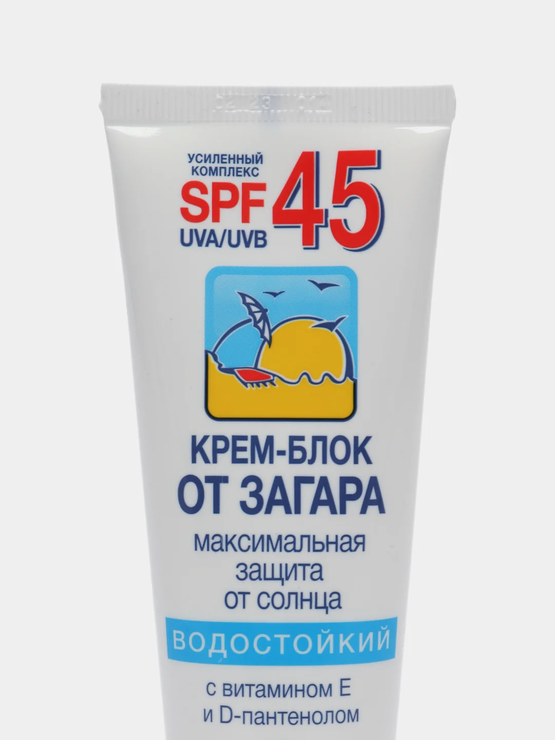 Крем-блок для лица от загара, водостойкий, SPF 45, 60 мл