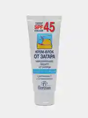 Крем-блок для лица от загара, водостойкий, SPF 45, 60 мл