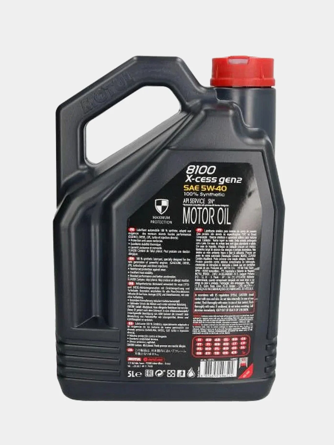 Моторное масло MOTUL 8100 X-cess GEN2 5W-40, синт.