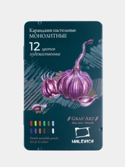 Набор пастельных карандашей монолитов Малевичъ GrafArt, 12 цветов