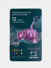 Набор пастельных карандашей монолитов Малевичъ GrafArt, 12 цветов
