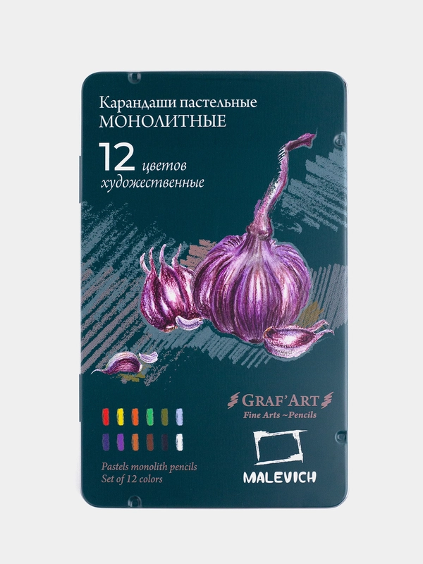 Набор пастельных карандашей монолитов Малевичъ GrafArt, 12 цветов
