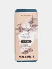 Набор графических материалов Малевичъ в металлической коробке, 8 шт