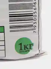 Мука рогокопытная азотно - калийное органическое удобрение 1 кг, Знатный Фермер