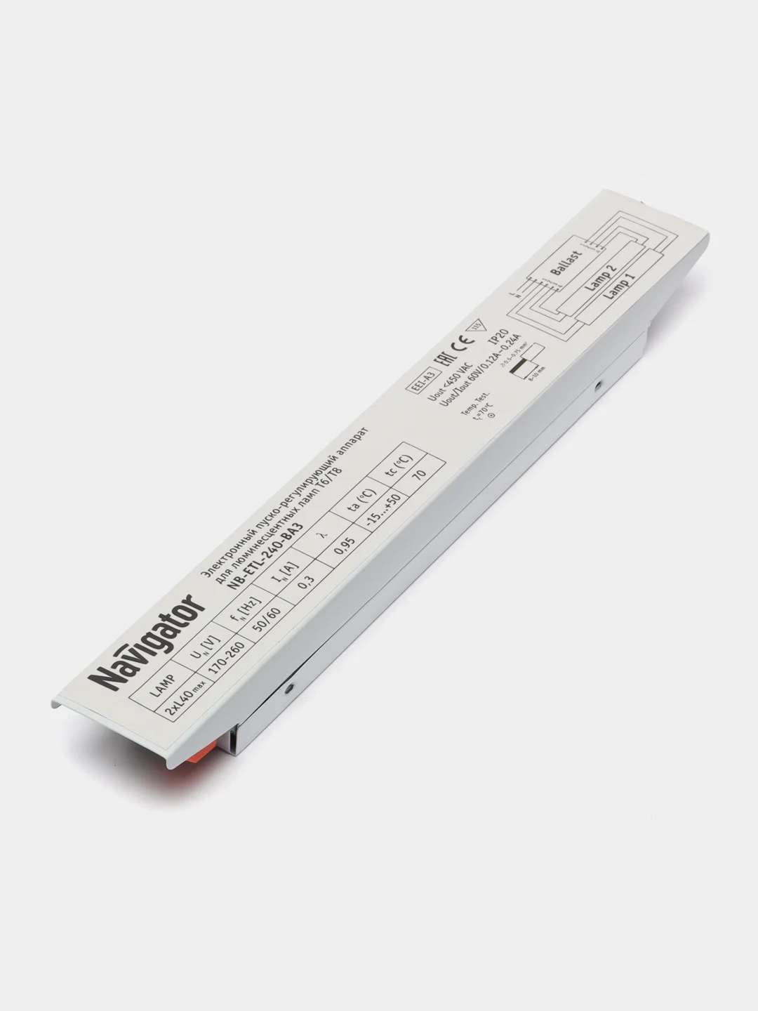 Электронный ПРА Navigator 2х36W N6/T8/G13 230V, драйвер, ЭПРА для люминесцентных ламп, T6Т8