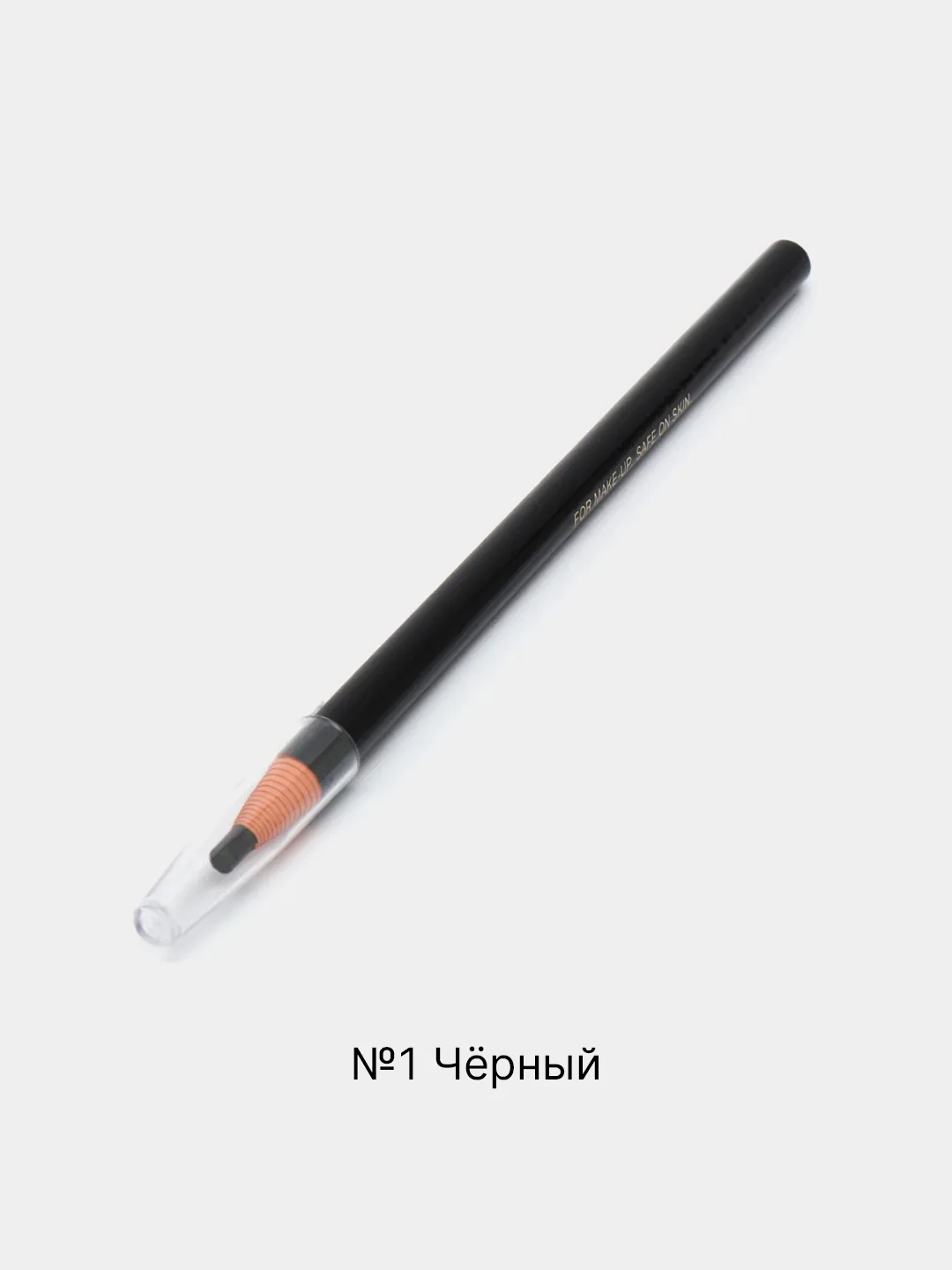 Черный карандаш для бровей