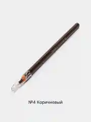 Коричневый карандаш для бровей