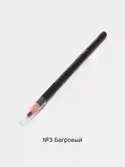 Багровый карандаш для бровей